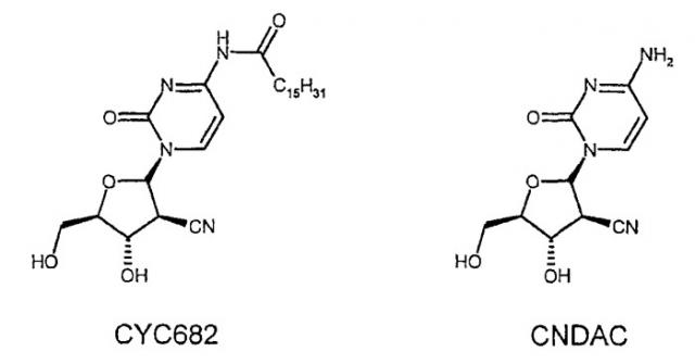 Суспензии кристаллических пиримидиновых нуклеозидных производных в капсулах (патент 2428972)