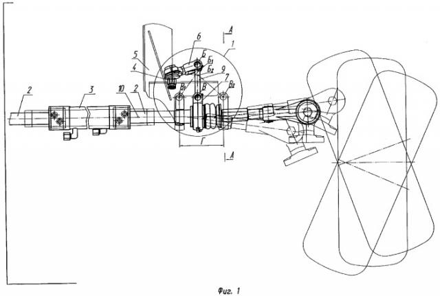 Опора штока силового гидроцилиндра гидроусилителя рулевого привода (патент 2266227)