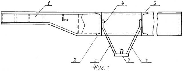 Рама самосвального прицепа (патент 2254258)