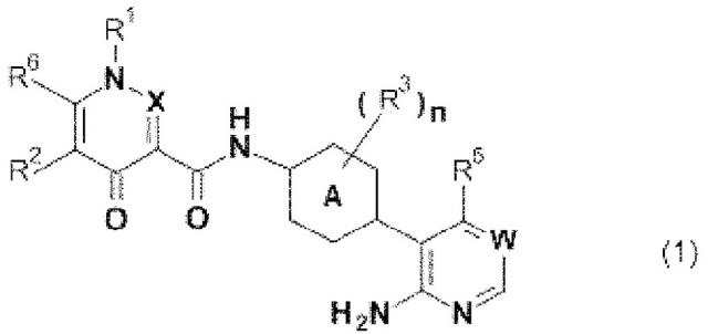 Производные пиридона (патент 2632885)
