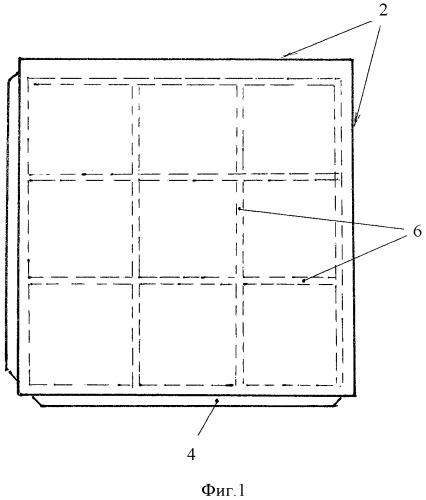 Строительный стеклоблок и способ его изготовления (патент 2356859)