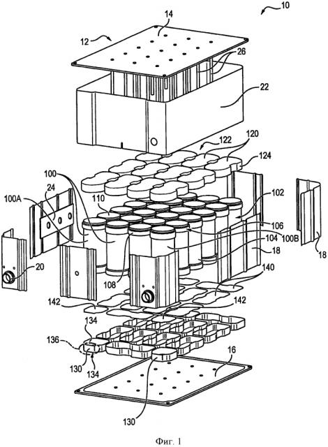 Модуль накопления энергии, содержащий множество устройств накопления энергии (патент 2630430)