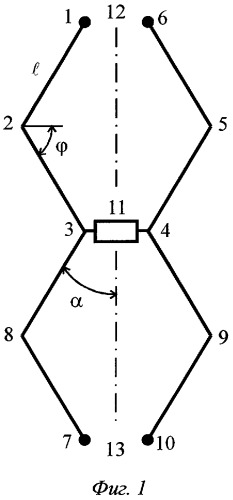 Полиромбическая антенна (варианты) (патент 2288526)