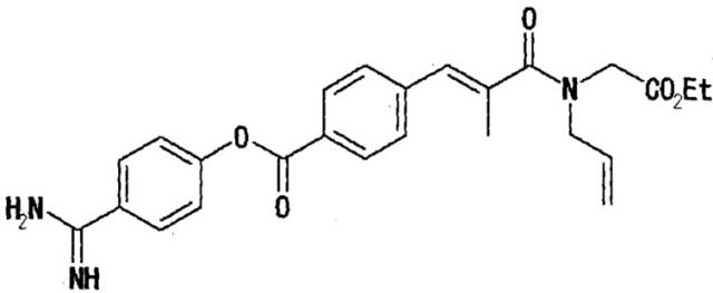 Производные эфира гетероарилкарбоновой кислоты (патент 2664544)