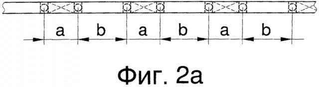 Устройство для неравномерного переноса капсул (патент 2612988)