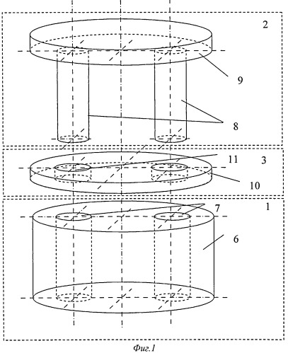 Датчик для измерения электропроводности по постоянному току жидких веществ с низкой удельной электропроводностью (патент 2535521)