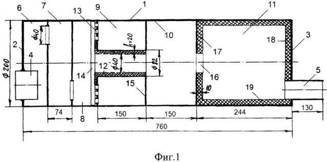 Многокамерный глушитель шума промышленного пылесоса (патент 2658897)