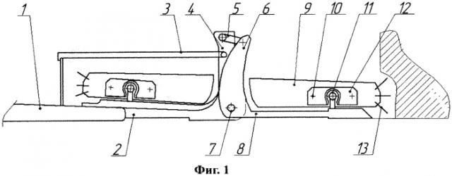 Забойный скребковый зарубной конвейер (патент 2574090)