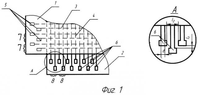 Газоразрядная индикаторная панель (патент 2253920)