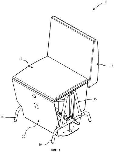 Место для сидения (патент 2538542)