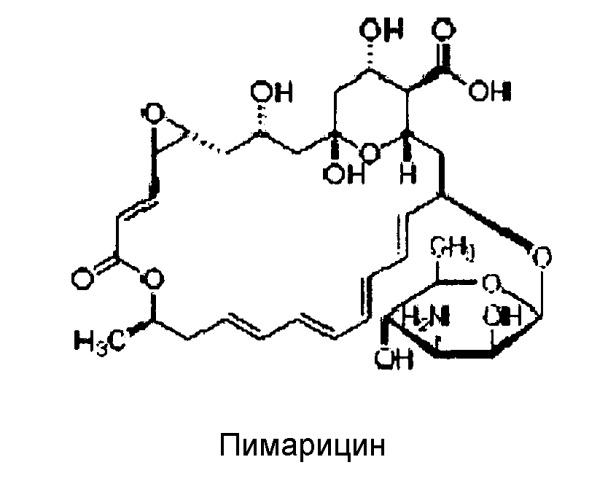 Напиток с консервирующей системой, содержащей пимарицин-циклодекстриновый комплекс (патент 2487647)