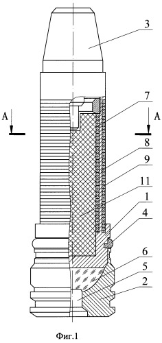 Осколочная граната (патент 2486443)