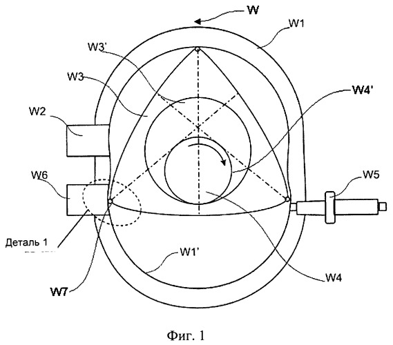 Роторный двигатель внутреннего сгорания (патент 2511812)