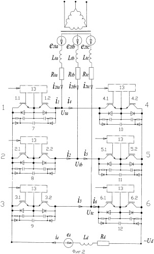 Способ формирования и регулирования высокого напряжения матричного непосредственного преобразователя частоты каскадного типа с высокочастотной синусоидальной шим (патент 2428783)