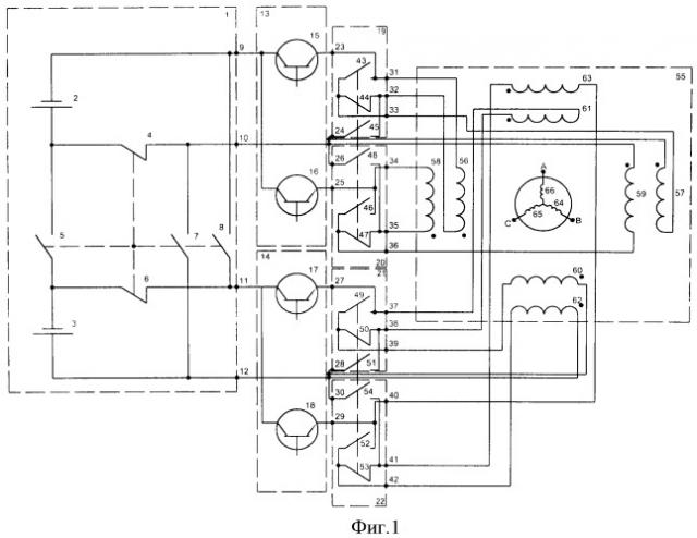 Трехфазный инвертор с переменной структурой (патент 2521605)