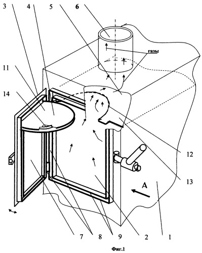Механизм вывода газов из топливного бункера в период загрузки топлива через загрузочную поворотную дверцу (патент 2447365)