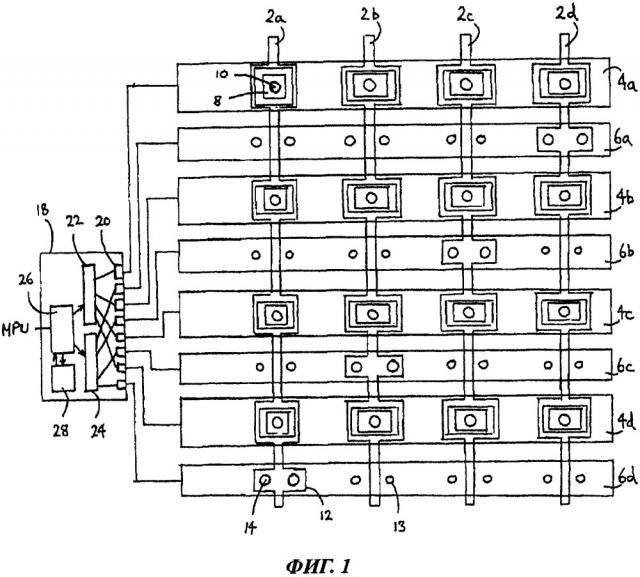 Разводка матрицы транзисторов (патент 2660318)