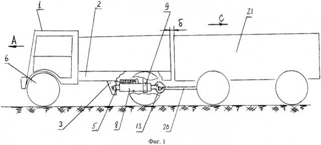 Двухзвенный автопоезд (патент 2535809)