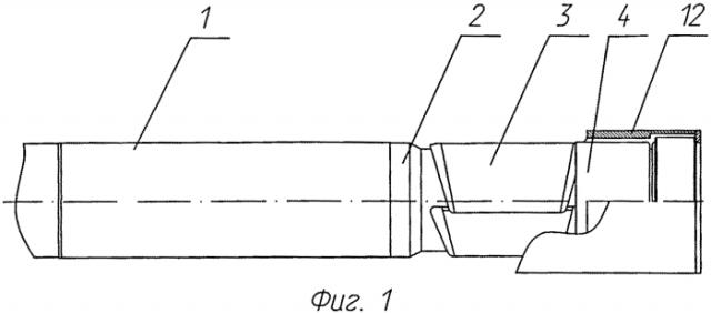 Ракетная часть реактивного снаряда (патент 2551831)
