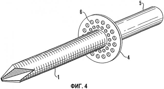 Чрескожный протез (патент 2288673)