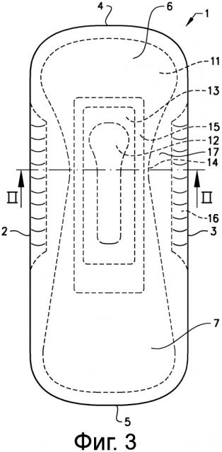 Поглощающее изделие (патент 2599239)