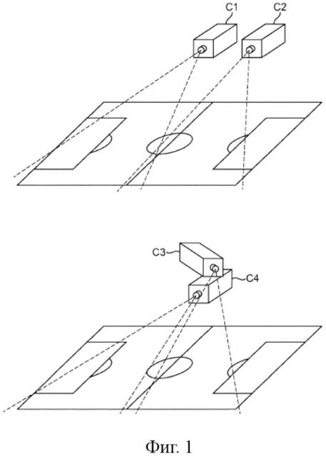 Способ и система для производства видеопродукции (патент 2666137)