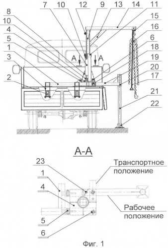 Консольный поворотный кран, установленный на бортовую платформу транспортного средства (патент 2429982)