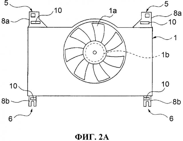 Устройство охлаждения двигателя транспортного средства (патент 2632237)