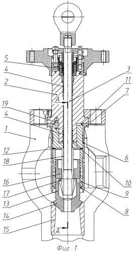 Регулирующий клапан паровой турбины (патент 2415323)
