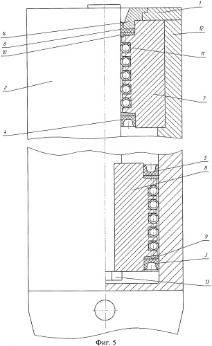 Гидроцилиндр (патент 2447327)