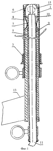 Устройство для лапароскопического удаления камней из желчного пузыря (патент 2340297)