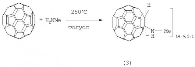 Способ получения -([1-(гидроксиметил)пропил]амино)-1,2-дигидро[60]фуллерена (патент 2309938)