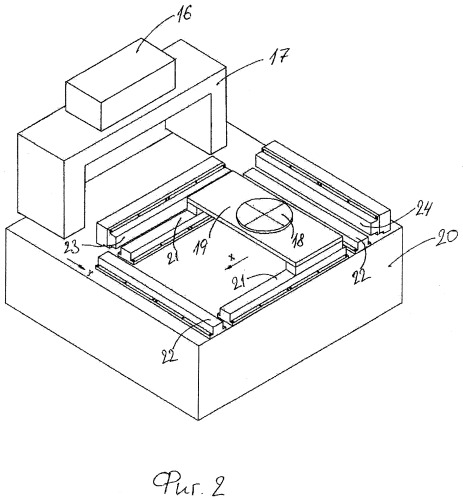 Устройство для получения изображения микрорельефа объекта (патент 2495372)
