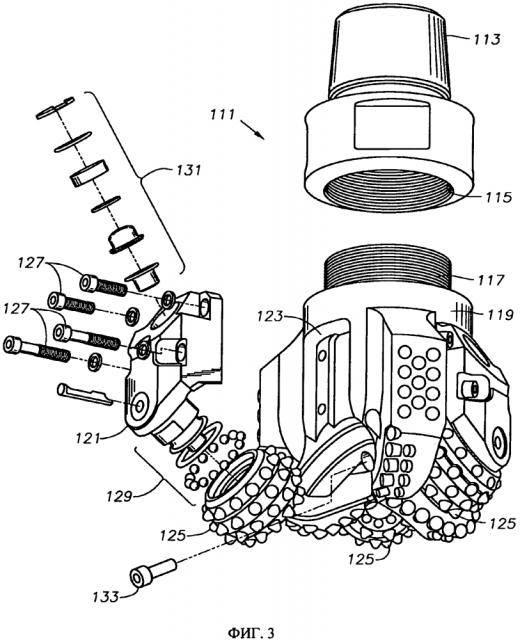 Система и способ фиксации лапы на гибридных долотах (патент 2601645)