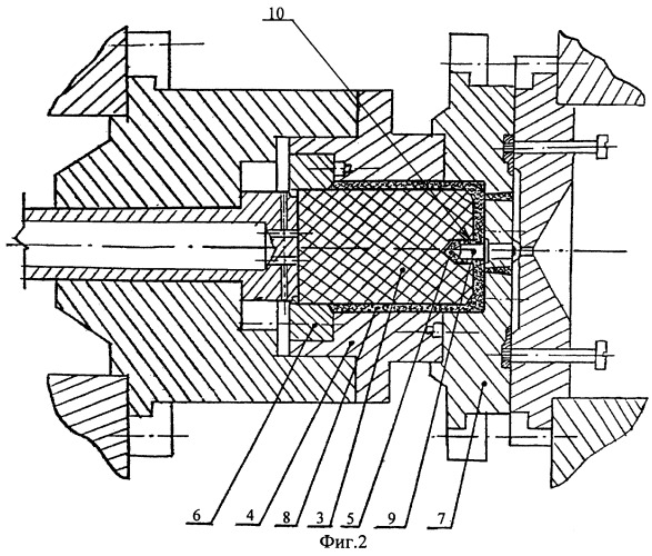 Способ бронирования твердотопливных зарядов (патент 2247655)