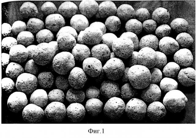 Сырьевая смесь для изготовления легкого бетона (патент 2255920)