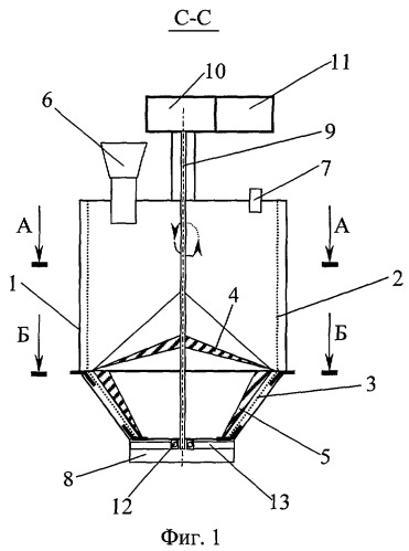 Центробежный пеногаситель (патент 2275227)