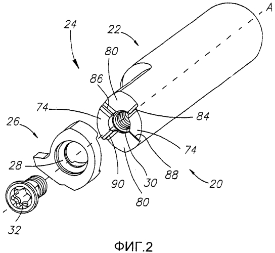 Режущий инструмент и режущая пластина для него (патент 2579864)
