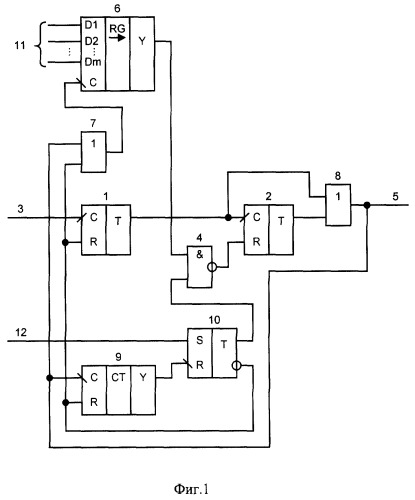 Преобразователь бинарного кода в широтно-манипулированный код (патент 2250562)