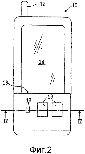 Устройство ввода для сенсорного экрана (патент 2324218)