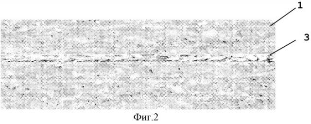 Декоративный сварочный шнур для покрытий поверхностей (патент 2538894)