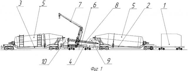Способ выполнения бетонных работ при сооружении плиты проезжей части в тоннеле и оборудование для его реализации (патент 2344234)
