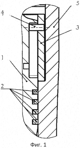 Способ установки уплотнительных колец (патент 2564958)
