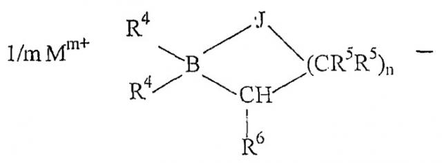 Полимеризуемые композиции, содержащие ускоритель и в качестве инициатора - комплекс органоборана и амина (патент 2364605)