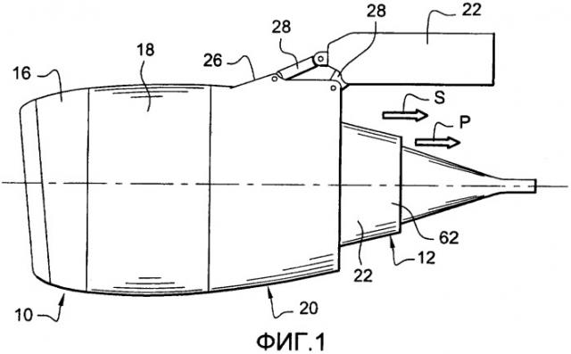 Интегрированная силовая установка с подвеской для самолета (патент 2440279)