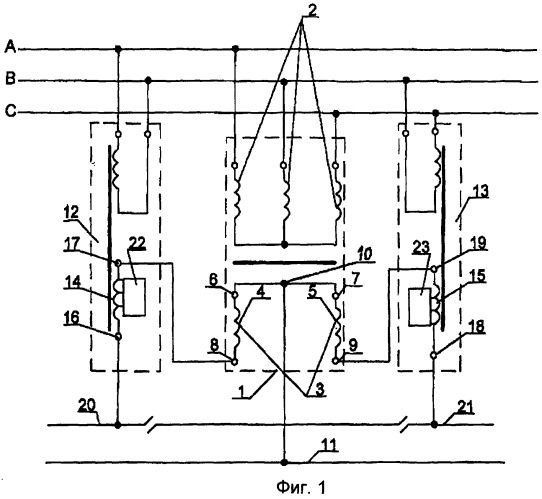 Трансформаторный агрегат с регулированием напряжения для электрифицированных железных дорог переменного тока (патент 2295793)