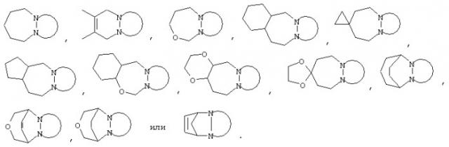 Способ получения гербицидных производных и промежуточное соединение (патент 2244715)