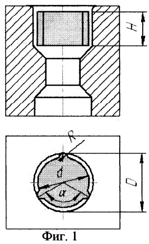Способ изготовления осесимметричных деталей из труднодеформируемых малопластичных металлов и сплавов (патент 2355504)