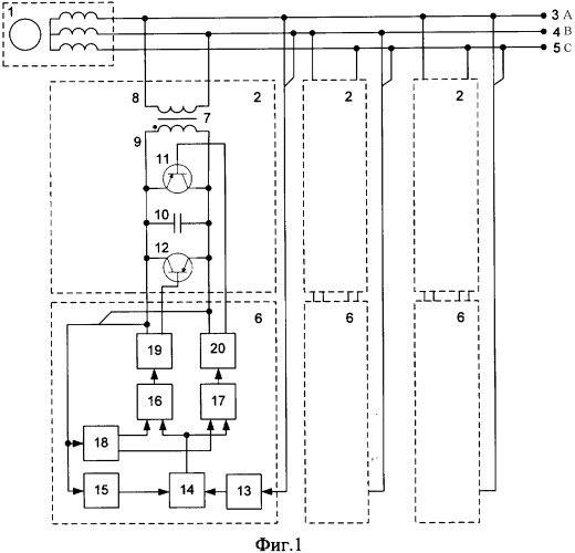 Устройство для стабилизации напряжения асинхронного генератора (патент 2335081)