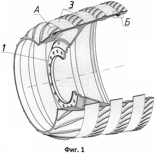 Барабан ротора турбомашины (патент 2596895)